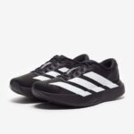 Adidas Adizero EVO SL - Image 2