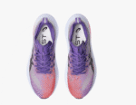 ASICS MEGABLAST - Image 5