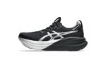 ASICS GEL-NIMBUS 28 PLATINUM - Image 2