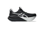ASICS GEL-NIMBUS 28 PLATINUM