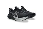 ASICS GEL-NIMBUS 28 PLATINUM - Image 4