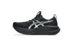 ASICS GEL-NIMBUS 28 PLATINUM - Image 6