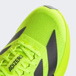 Adidas Adizero EVO SL Lucid Lemon - Image 2