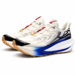 BMAI Pace 6.0 (Expedition) Trail - Image 3